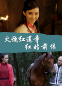 问鼎大舞台׿°