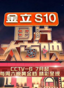 星空平台app官方下载IOS