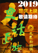 м8ꠓQ KϾL^ȫ뉺Ͼ