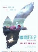 pg麻将胡了模拟器M