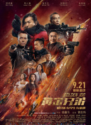 开云app官方网站下载下载2024°