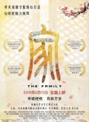 赏金女王破解版(无限金币)在线玩׿