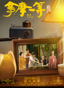 ٷ30qҺl⺞Rfs2027