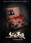 _RZmнYo2029slЧr|l