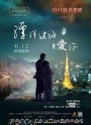 赏金女王破解版(无限金币)在线玩͑