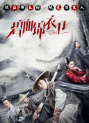 PG电子麻将胡了M