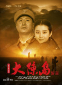 问鼎大舞台͑