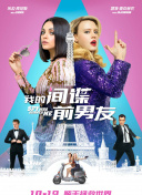 pg赏金女王免费破解版M