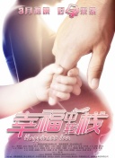 2025ِTcM񣺵ؐR36၆&ķ31