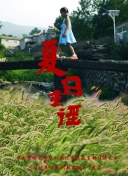 ??ŵ٣R_RP˜ʶһ