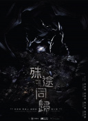 开体育APP下载安装M