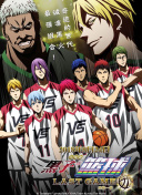 ESPN20߅h_R2÷8&Ű14