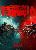 2025130ո糬񸂼vsֱ24ֱW