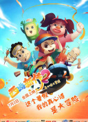 星空平台app官方下载֙C