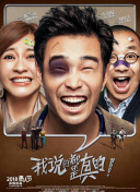 云开全站׿