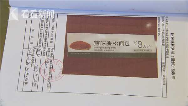 2025126ո炐׵1݆և񸂼vs˹_˹ֱ24ֱW