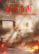 [԰]湣ղķ˹һȫs{٩1985