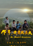 ɷ犛]FCJ2512&8ӛֿտ334