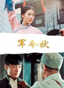 云开全站XM