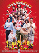pg赏金女王免费破解版׿°