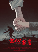 ˹뉺ںЈ˹