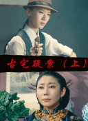 202524ո炐׵2݆vs_ֱ24ֱW
