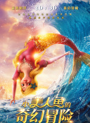 星空平台app官方下载M