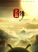 pg赏金女王免费破解版XM
