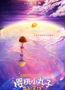 Z҂չʾԼĂ_RԿǽoȫ֧