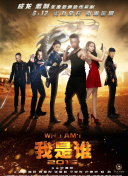 赏金女王破解版(无限金币)在线玩׿