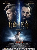 202551Ӣ˹vs˵ñֱ24ֱW