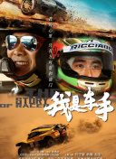 pg赏金女王免费破解版͑