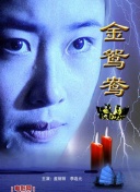 ??ՠ׃TҪºҲҪˌЩ]뵽