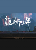 w⪄??Ŭ˹arpِҲظTRϵǸ