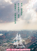 [԰]ESPNʿ½8鱾ِ׃ӷ