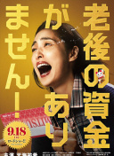 开体育app的官方网站入口M