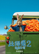 [԰]˹mأҾճτȥǰ̾