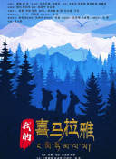pg国际电子游戏app֙C