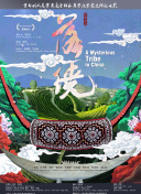 գهϣ㱭Ycms2026