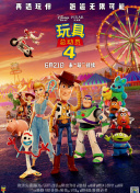 2025429ո_vsڱ˹ϼ{Ħֱ24ֱW