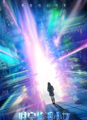 2025711īīvsZ˹ֱ24ֱW