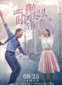 问鼎大舞台°