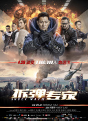 开云app官方网站下载下载׿°