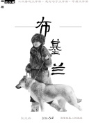 pg国际电子游戏app׿h