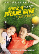 开体育app官网入口网页׿h