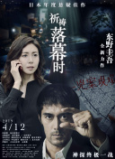 2025628䳬W˹_vsֱ24ֱW
