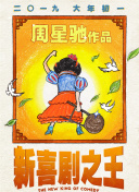 棺m׿rӽ8500fWYλ]˹