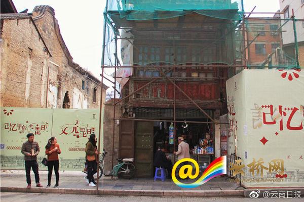 麻将胡了官方网站入口下载׿h