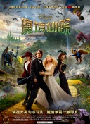 pg麻将胡了模拟器IOS