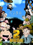 ڡ??_8݆6ֻȊW_K{ǰ12݆6I